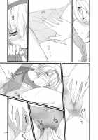 Marrons Glacés / まろんぐらっせ [Akanagi Youto] [Touhou Project] Thumbnail Page 20