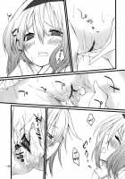 Marrons Glacés / まろんぐらっせ [Akanagi Youto] [Touhou Project] Thumbnail Page 22