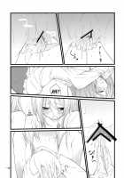 Marrons Glacés / まろんぐらっせ [Akanagi Youto] [Touhou Project] Thumbnail Page 26