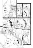 Marrons Glacés / まろんぐらっせ [Akanagi Youto] [Touhou Project] Thumbnail Page 30