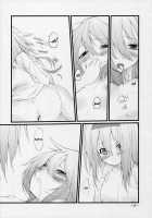 Marrons Glacés / まろんぐらっせ [Akanagi Youto] [Touhou Project] Thumbnail Page 33