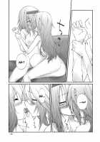 Marrons Glacés / まろんぐらっせ [Akanagi Youto] [Touhou Project] Thumbnail Page 34