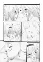 Marrons Glacés / まろんぐらっせ [Akanagi Youto] [Touhou Project] Thumbnail Page 36