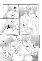 Marrons Glacés / まろんぐらっせ [Akanagi Youto] [Touhou Project] Thumbnail Page 37