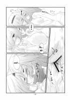 Marrons Glacés / まろんぐらっせ [Akanagi Youto] [Touhou Project] Thumbnail Page 41