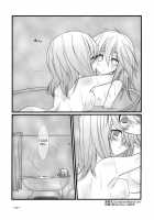 Marrons Glacés / まろんぐらっせ [Akanagi Youto] [Touhou Project] Thumbnail Page 45