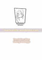 Marrons Glacés / まろんぐらっせ [Akanagi Youto] [Touhou Project] Thumbnail Page 47