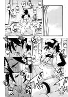 Akebi No Mi - Yuuko Katei / 山姫の実 夕子 過程 [Sanbun Kyoden] [Original] Thumbnail Page 13