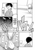 Akebi No Mi - Yuuko Katei / 山姫の実 夕子 過程 [Sanbun Kyoden] [Original] Thumbnail Page 20