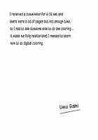 Akebi No Mi - Yuuko Katei / 山姫の実 夕子 過程 [Sanbun Kyoden] [Original] Thumbnail Page 35