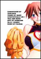 Akebi No Mi - Yuuko Katei / 山姫の実 夕子 過程 [Sanbun Kyoden] [Original] Thumbnail Page 39