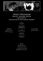 Sweet Predator / 　甘いテンテキ　 [Nagare Ippon] [Original] Thumbnail Page 19
