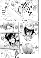 Sweet Predator / 　甘いテンテキ　 [Nagare Ippon] [Original] Thumbnail Page 07