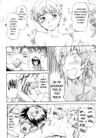 Sweet Predator / 　甘いテンテキ　 [Nagare Ippon] [Original] Thumbnail Page 08