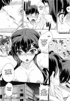 Dere Nochi Torare Ch.1-4 [Carn] [Original] Thumbnail Page 32