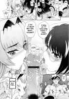 Dere Nochi Torare Ch.1-4 [Carn] [Original] Thumbnail Page 43