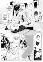 Dere Nochi Torare Ch.1-4 [Carn] [Original] Thumbnail Page 65