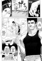 Dere Nochi Torare Ch.1-4 [Carn] [Original] Thumbnail Page 92