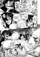 Suzuki-Kun - Fukuyama-San -Creampie Nurse- / 鈴木くん福山さんの中出しナース [Fuetakishi] [Original] Thumbnail Page 27