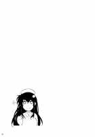 Suzuki-Kun - Fukuyama-San -Creampie Nurse- / 鈴木くん福山さんの中出しナース [Fuetakishi] [Original] Thumbnail Page 33