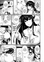 Suzuki-Kun - Fukuyama-San -Creampie Nurse- / 鈴木くん福山さんの中出しナース [Fuetakishi] [Original] Thumbnail Page 07