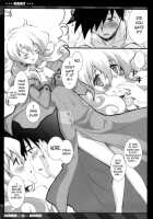 NEAREST / NEAREST [Kekocha] [Tengen Toppa Gurren Lagann] Thumbnail Page 13