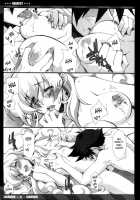 NEAREST / NEAREST [Kekocha] [Tengen Toppa Gurren Lagann] Thumbnail Page 17