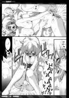 NEAREST / NEAREST [Kekocha] [Tengen Toppa Gurren Lagann] Thumbnail Page 19