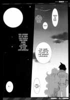 NEAREST / NEAREST [Kekocha] [Tengen Toppa Gurren Lagann] Thumbnail Page 26