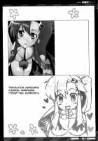 NEAREST / NEAREST [Kekocha] [Tengen Toppa Gurren Lagann] Thumbnail Page 30