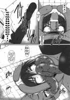 Super Horny Maid / 超・糞メイド [A-Teru Haito] [He Is My Master] Thumbnail Page 22