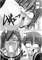 Kusoge 3 / クソゲー 3 [A-Teru Haito] [Maria-Sama Ga Miteru] Thumbnail Page 07