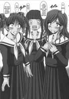 Kusoge / クソゲー [A-Teru Haito] [Maria-Sama Ga Miteru] Thumbnail Page 24