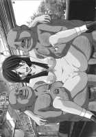 Kusoge / クソゲー [A-Teru Haito] [Maria-Sama Ga Miteru] Thumbnail Page 32