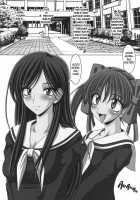 Kusoge / クソゲー [A-Teru Haito] [Maria-Sama Ga Miteru] Thumbnail Page 05