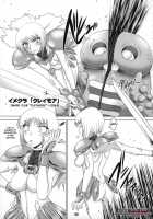 Tokimeki CLAYMORE / ときめきクレイモア [A-Teru Haito] [Claymore] Thumbnail Page 04