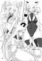 Tokimeki CLAYMORE / ときめきクレイモア [A-Teru Haito] [Claymore] Thumbnail Page 08