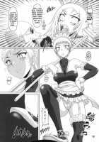 Tokimeki CLAYMORE / ときめきクレイモア [A-Teru Haito] [Claymore] Thumbnail Page 09