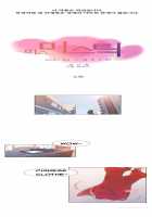 Miss Mystic Ch.1-10 [Original] Thumbnail Page 122