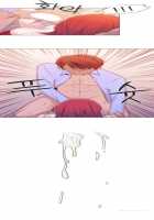 Miss Mystic Ch.1-10 [Original] Thumbnail Page 143