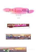 Miss Mystic Ch.1-10 [Original] Thumbnail Page 190