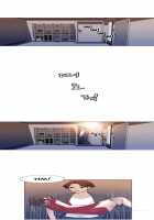 Miss Mystic Ch.1-10 [Original] Thumbnail Page 202