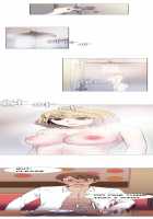 Miss Mystic Ch.1-10 [Original] Thumbnail Page 254