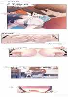 Miss Mystic Ch.1-10 [Original] Thumbnail Page 39