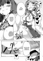 Konna Gensoukyou / こんな幻想郷 [Mikage Sekizai] [Touhou Project] Thumbnail Page 11