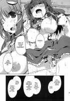 Konna Gensoukyou / こんな幻想郷 [Mikage Sekizai] [Touhou Project] Thumbnail Page 21
