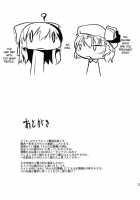 Konna Gensoukyou / こんな幻想郷 [Mikage Sekizai] [Touhou Project] Thumbnail Page 25