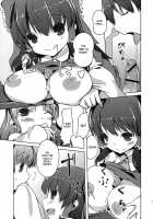 Konna Gensoukyou / こんな幻想郷 [Mikage Sekizai] [Touhou Project] Thumbnail Page 05