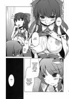 Konna Gensoukyou / こんな幻想郷 [Mikage Sekizai] [Touhou Project] Thumbnail Page 09