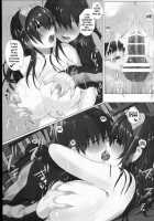 Do You Like... Lewd Girls? / Hな女の子は...お好きですか？ [Mataro] [The Idolmaster] Thumbnail Page 25